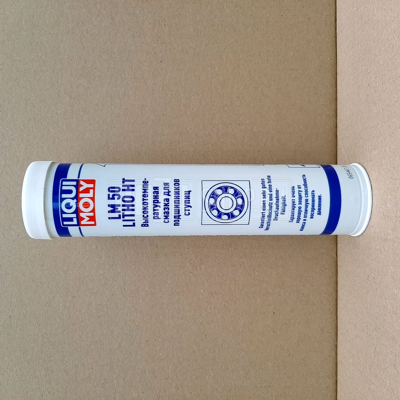 Liqui moly lm 50 litho ht. LM 50 Litho HT высокотемпературная смазка для ступиц подшипников. Liqui Moly LM 50. Смазка для колесных подшипников LM 50 Litho HT (0.4кг) 7569 liq. Смазка высокотемпературная Liqui Moly.