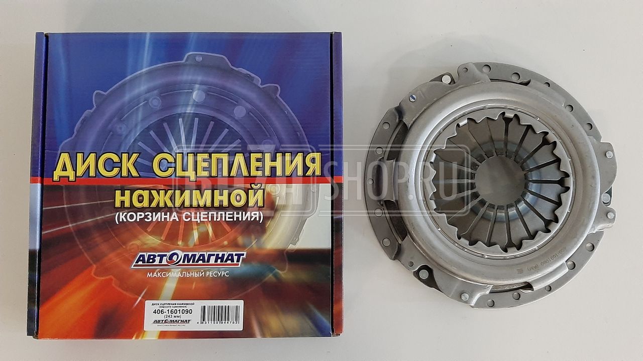 Корзина сцепления ГАЗ дв.ЗМЗ 402, 405, 406 