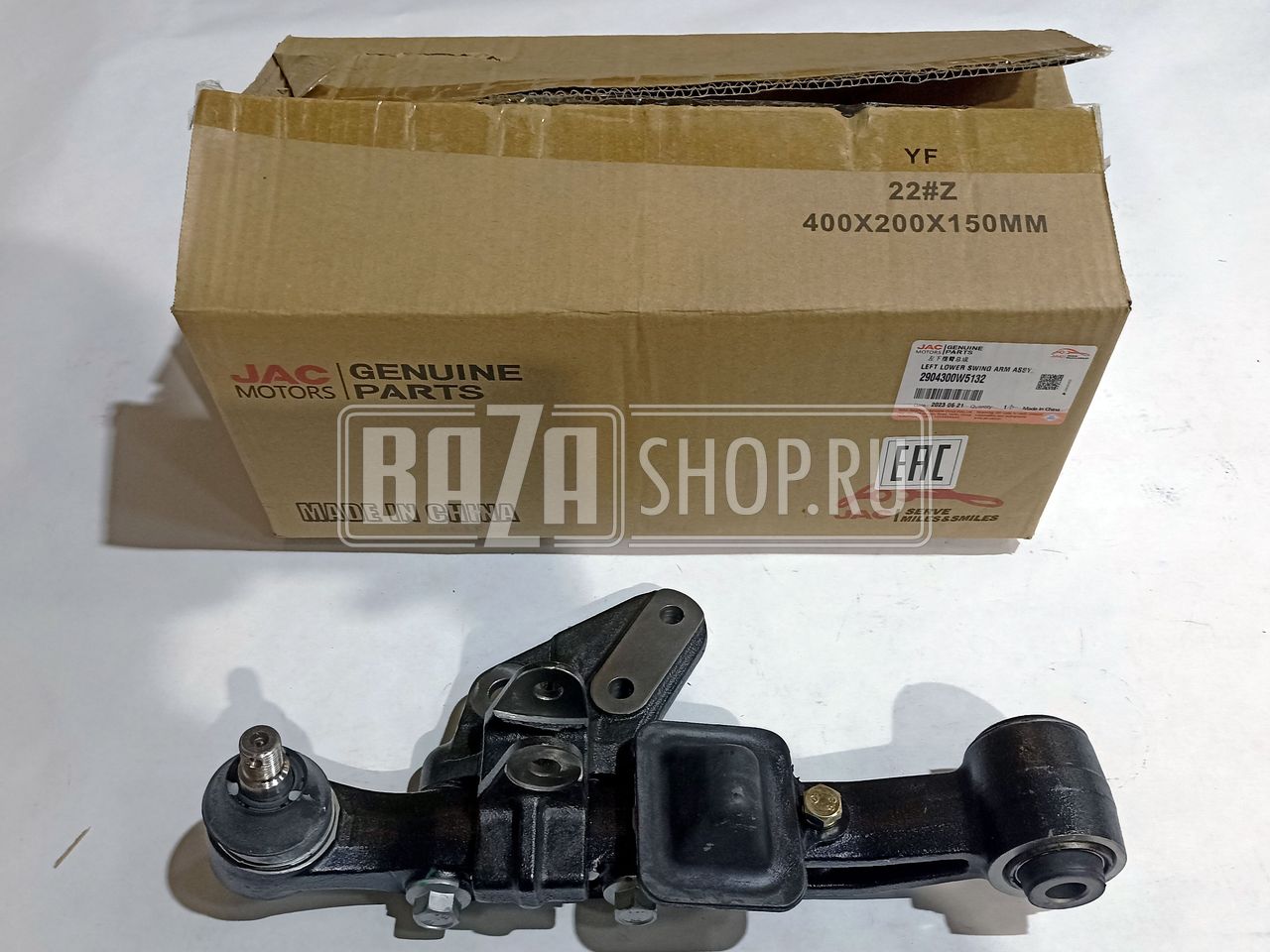 Италия түтік порно Порно дик әрең кіреді